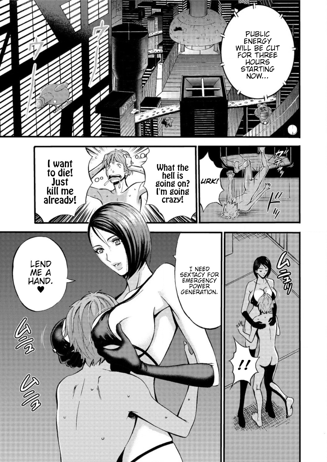 Hentai Manga Comic-The Otaku In 2200 A.D.-Read-37